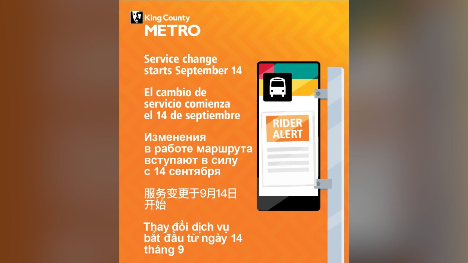 King County Metro expands bus service with new routes and extended ...